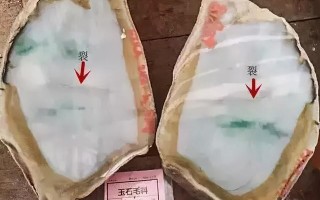 买原石加工手镯划算吗极品翡翠赌石手镯