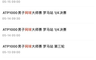 直播免费你懂得有免费的直播吗?你懂的!