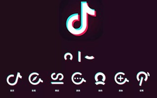 下载抖音官方版,抖音安装最新版本