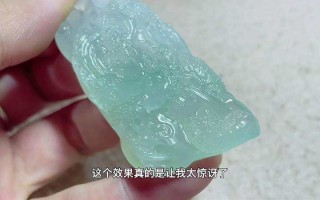 晴水翡翠价位在多少冰晴翡翠牌子价格