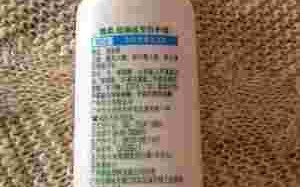 倍瑞丝私家美发课堂倍瑞丝