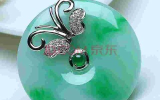 钻石(平安)钻石平安烟价格表和图片