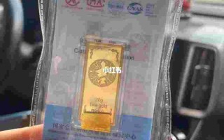 中国银行今日黄金价格多少钱一克,中国银行黄金价格今天多少一克