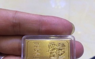 一根金条10克多少钱金条10克多少钱