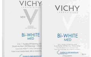 薇姿双重菁润焕白精华乳薇姿清爽型面霜