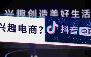 抖音在线客服电话,抖音在线客服电话官网