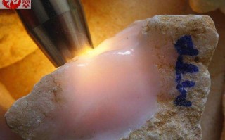 淘宝网翡翠原石一元拍,淘宝上一元起拍的翡翠是真的吗