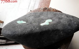 翡翠原石黑沙皮知识大全翡翠原石黑沙皮知识