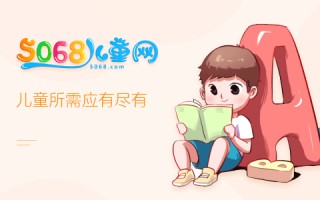 手瘾导致早些泄怎么治疗效果最好小蝌蚪视频下载在线播放