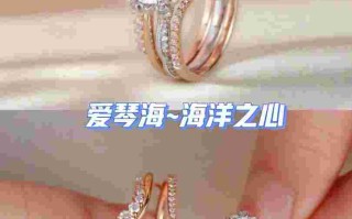 海洋之心钻石值多少钱我的世界海洋之心钻石值多少钱