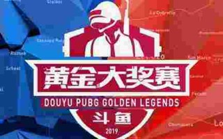 黄金大奖赛和钻石联赛,黄金大奖赛