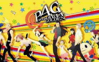 女神异闻录4黄金版面具合成表女神异闻录4黄金版