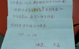 翡翠手镯款式分类,临清翡翠手镯的分类