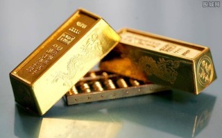 银行今日金条价格是多少,今天银行金条价格多少钱一克