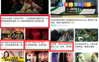 抖音号3198409的完整版抖音资源视频在线观看