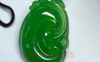 帝王绿翡翠挂件价格多少帝王绿翡翠挂件价格