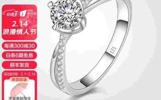 人造钻石钻戒品牌,人造钻石品牌推荐diamond foundry