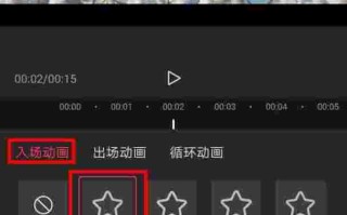抖音怎么剪辑制作,抖音如何剪辑