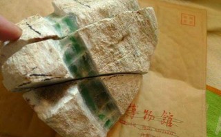 翡翠戒面的相关知识各种翡翠戒面的颜色介绍