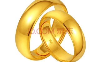 老凤祥黄金多少1克今天老凤祥黄金今天每克多少钱