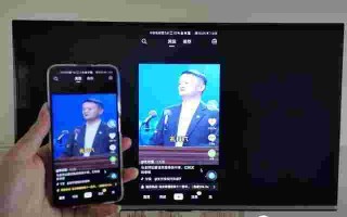 抖音投屏到电视怎么投屏,oppo手机抖音投屏到电视怎么投屏