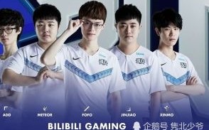 直播edg直播edg比赛