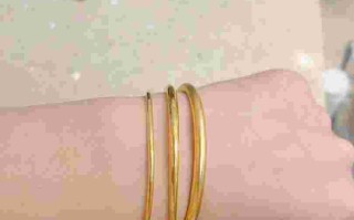 30克的实心黄金手镯有多大呢,30克的实心黄金手镯有多大