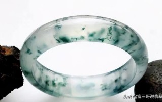 一万元的翡翠飘花,翡翠原石飘花鉴定