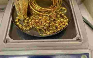 什么地方回收黄金价格高哪些地方回收黄金首饰