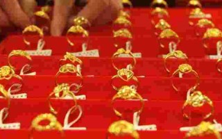 典当金子可以马上变现吗,典当黄金可以赎回吗