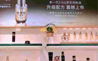 林清轩护肤品属于什么档次,林清轩