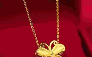 一般女士金项链多少钱一条,一般女士金项链多少钱一条送妈妈