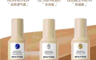 蜜丝婷防晒怎么样,蜜丝婷