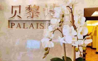 贝黎诗官网,贝黎诗