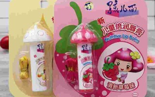 孩儿面怎么样孩儿面停产了吗