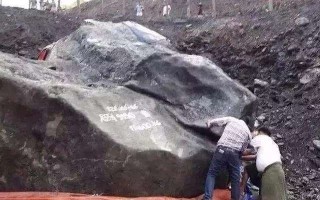 帕敢工人翡翠价格表帕敢玉石价格