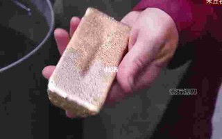 黄金工厂,黄金工厂的黄金在哪来的