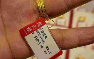 一口价钻石戒指和打折钻戒,一口价的钻石戒指和不是一口价有什么区别