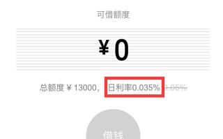 金条借款是正规平台吗,金条借款是正规平台吗?