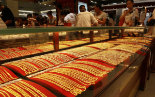 2020年老凤祥黄金最新价格多少钱一克2021年老凤祥黄金价目表