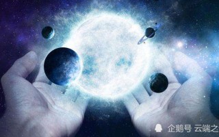 五星连珠直播回放五星连珠官方直播