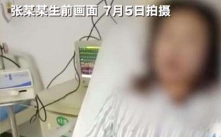 直播喝农药视频小猫喝农药原视频