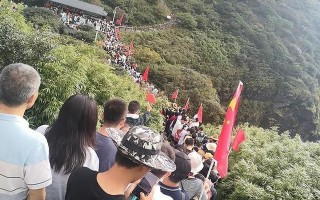 黄金周旅游问题黄金周旅游