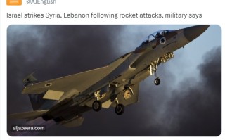 中东冲突“果然”升级！以色列跨境袭击叙利亚、黎巴嫩 马斯克一举激怒以军 比特币战时跑赢黄金？