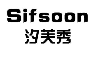 芙秀图片,芙秀