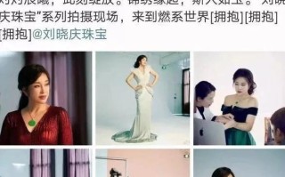 千禧翡翠手镯定制的直播间,冰种翡翠手镯