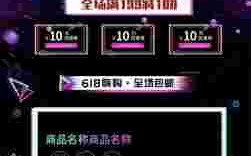 抖音风成年抖音破解版iOS抖音风成年抖音