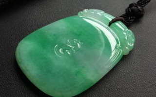 翡翠挂件知识文章关于翡翠成品的文章