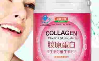 汤臣倍健胶原蛋白粉有效果吗,汤臣倍健胶原蛋白粉
