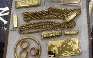 金条回收价钱金条回收价钱电话